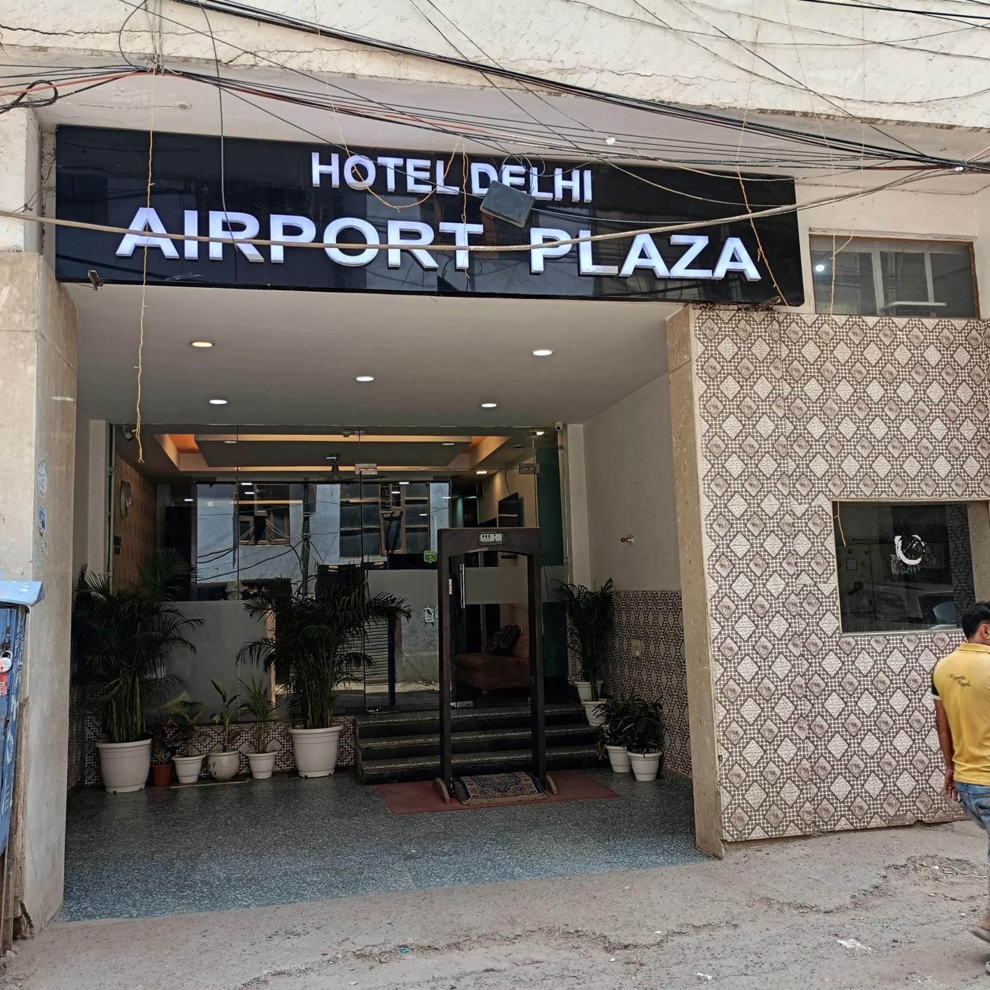 Hotel Delhi Airport Plaza Igi Airport Νέο Δελχί Εξωτερικό φωτογραφία